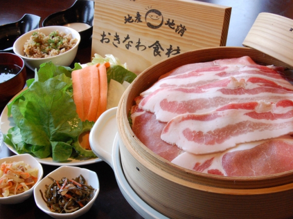 阿古豬涮鍋和沖繩料理BAR