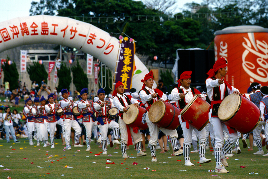 全島哎薩祭