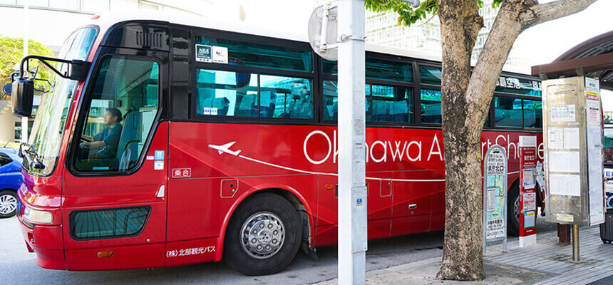 沖繩巴士之旅!在好地方享受悠閒沖繩吧~沖繩北部篇~