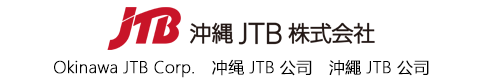 沖繩JTB株式會社