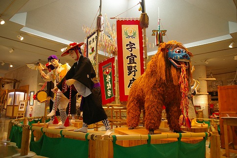 宜野座村立博物館