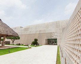 沖繩縣立博物館、美術館